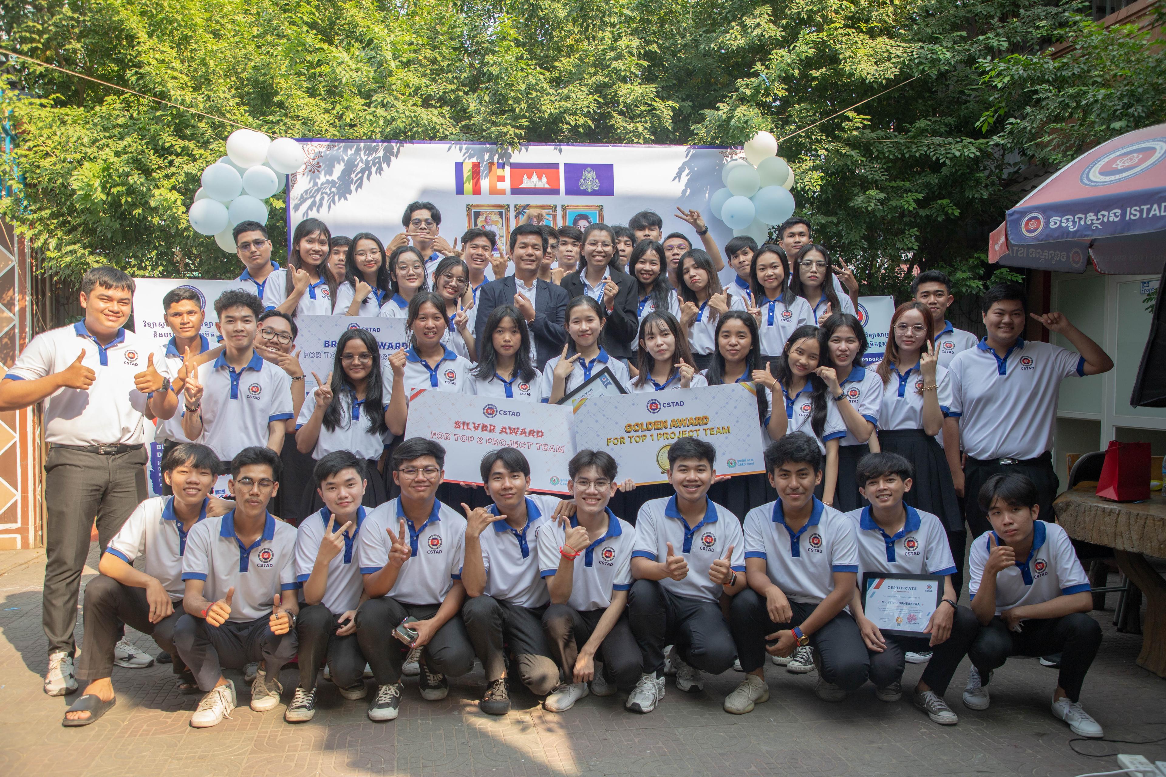 ISTAD activity image 12